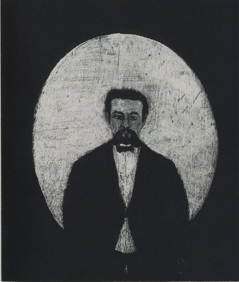 Autoritratto, 1884
